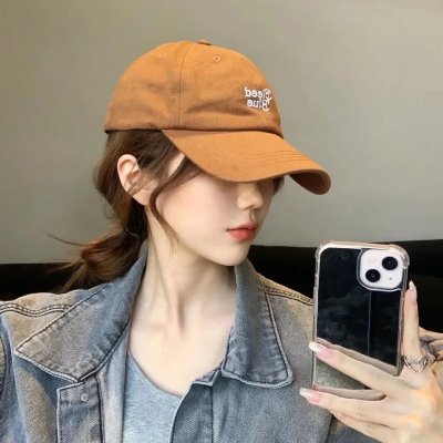 拜托了冰箱